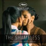 Mita Vashisht's Cannes Screening: 'Still Sinking In'