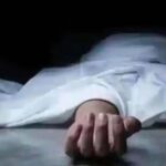 UP Youth Kills Sister, Takes Own Life