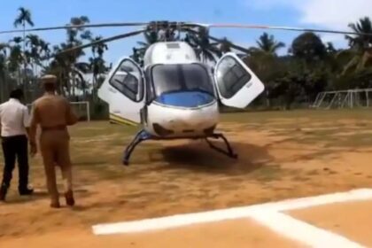 Helicopter Check Before Rahul Gandhi's Wayanad Campaign