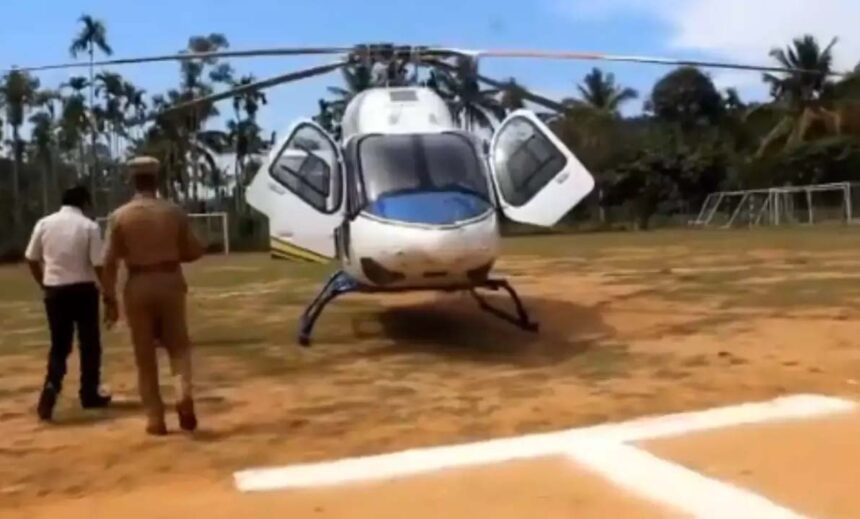 Helicopter Check Before Rahul Gandhi's Wayanad Campaign