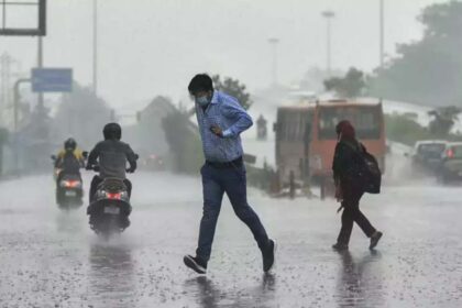 India Rainfall : IMD Expects 106% Cumulative Rate