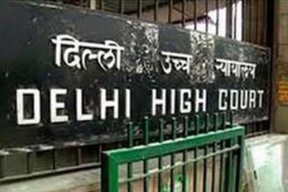 Delhi HC Stands for Identity Protection