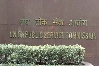 Civil Services Results: Aditya Srivastava Dominates UPSC