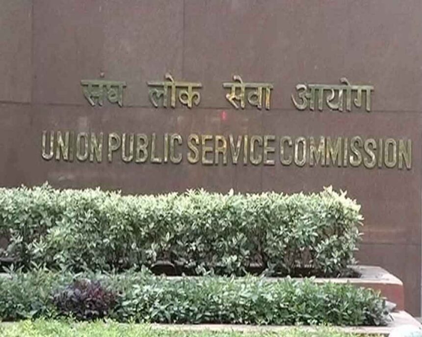 Civil Services Results: Aditya Srivastava Dominates UPSC