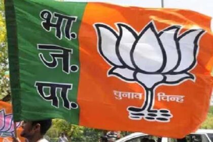 BJP's Choice: Candidates Announced for UP Bypolls