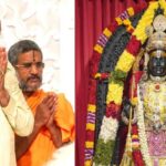 Ayodhya: PM Modi Celebrates Ram Navami in Unmatched Joy