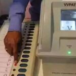 Lok Sabha Election 2024: How EVM Issues Affect Voting Outcome