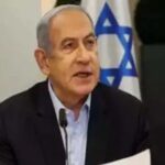 Netanyahu's Plan After Iran's Attack