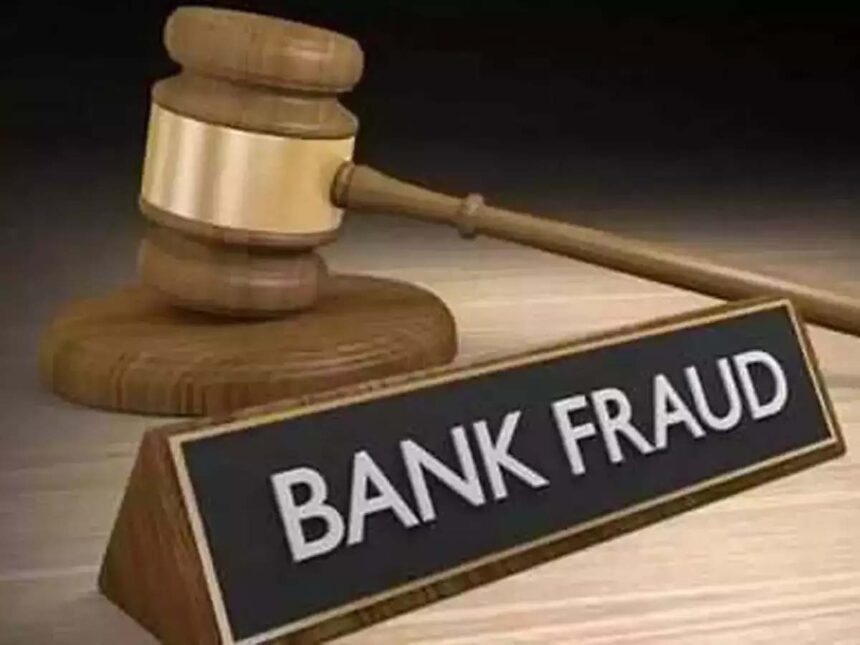 Indian National Pleads Guilty in $17M Fraud