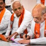 Amit Shah: Gandhinagar Bid Sparks Political Anticipation