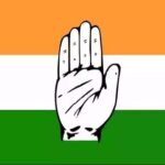 Congress Unveils INDIA Bloc: Opposition's Strategic Move