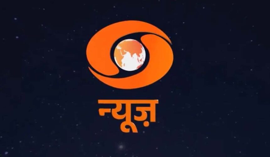 Doordarshan's Logo Hue Shift: Expert Opinions