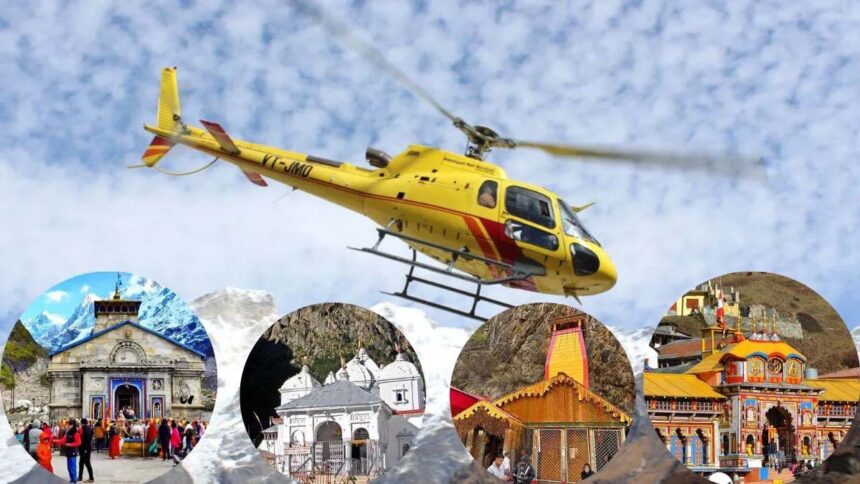 Sky High Demand: Chardham 2024 Helicopter Bookings Soar!