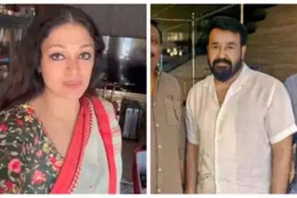 Celebrity Chemistry Unveiled: Mohanlal & Shobhana's Stellar Reunion