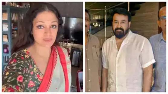 Celebrity Chemistry Unveiled: Mohanlal & Shobhana's Stellar Reunion