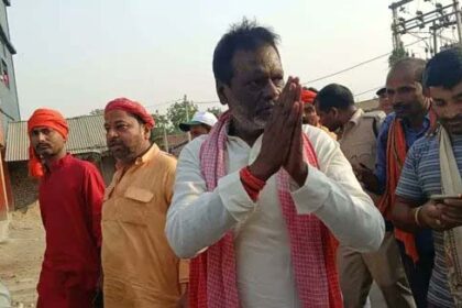 Bhagalpur's Frustration: 'Missing' JD(U) MP Causes Stir Among Voters