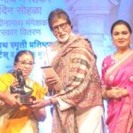 Lata Deenanath Mangeshkar Puraskar Awarded to Amitabh Bachchan: A Legendary Tribute