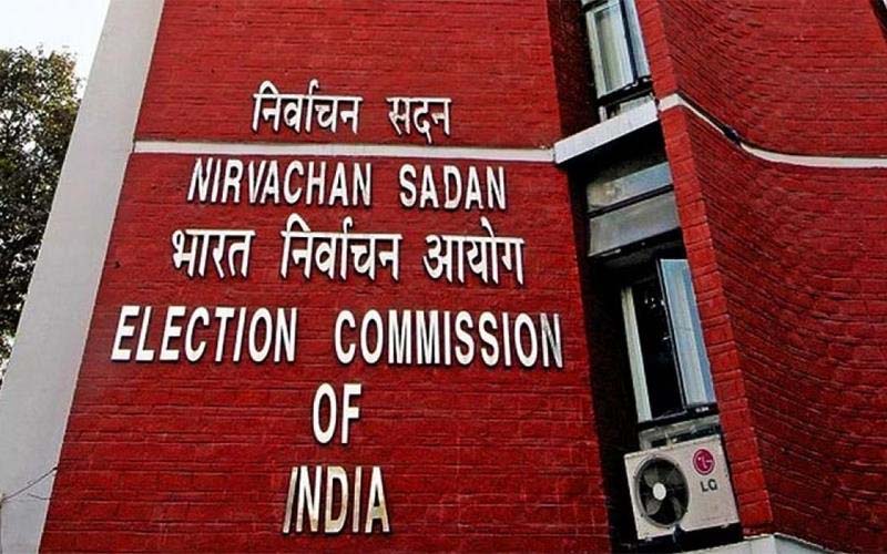 Election Commission Initiates Dialogue for Anantnag Rajouri Voting Change