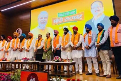 Sikh Community Surges: DSGMC Members Embrace BJP