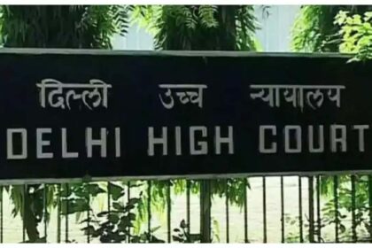 Delhi HC: Gender Bias Under Scrutiny in Landmark Ruling