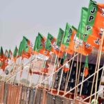 Terrorist Sheltering Allegations: BJP Fires at TMC