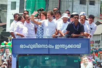 Rahul's Wayanad Show: A Political Power Play Unfolds