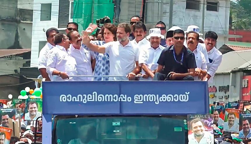 Rahul's Wayanad Show: A Political Power Play Unfolds