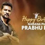 Birthday Bash: Venkat Prabhu's Surprise for Prabhu Deva!