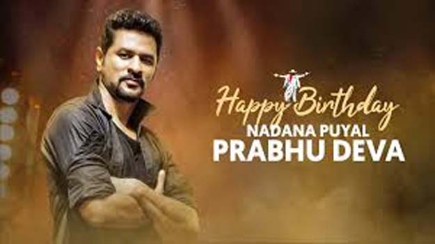 Birthday Bash: Venkat Prabhu's Surprise for Prabhu Deva!