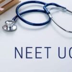 NEET Test Turmoil: Allegations of Inconsistent Papers
