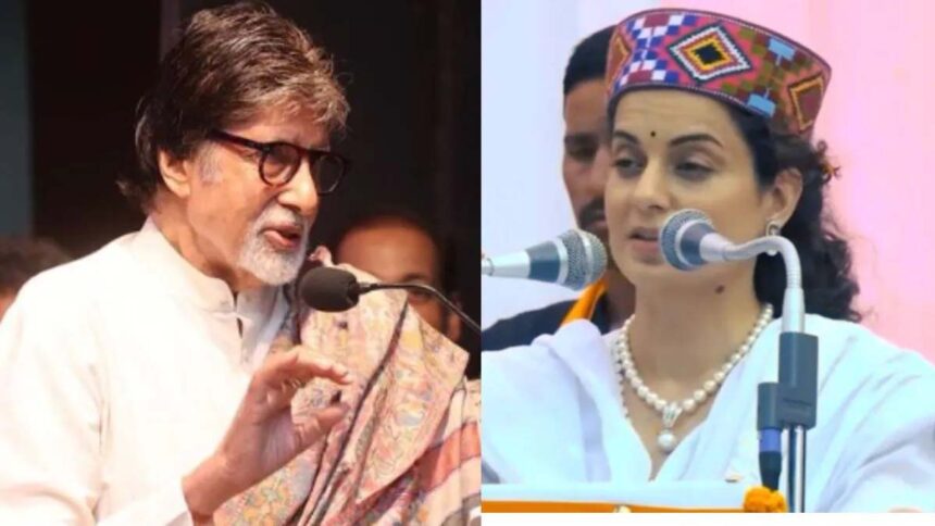 Kangana Ranaut's Amitabh Bachchan Comparison Stirs Debate