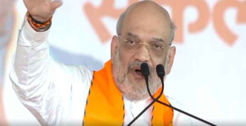 Amit Shah Urges Vote for Clean Governance: Corruption-Free Future