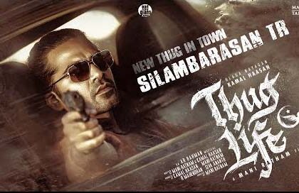 Silambarasan TR Unveils Gritty Look for Kamal Haasan's New Film