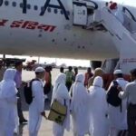 Kashmir's Hajj 2024: Pilgrimage Journey Commences