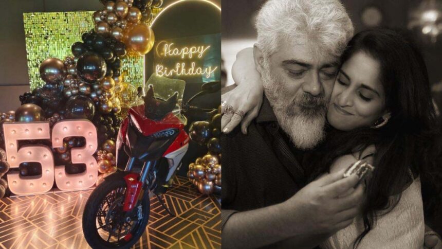 Ajith Kumar's Birthday: Shalini's Unforgettable Present!