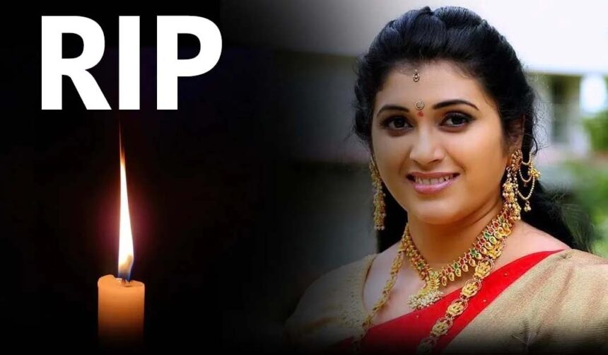 Trinayani Star Pavitra Jayaram Passes Away in Tragic Crash