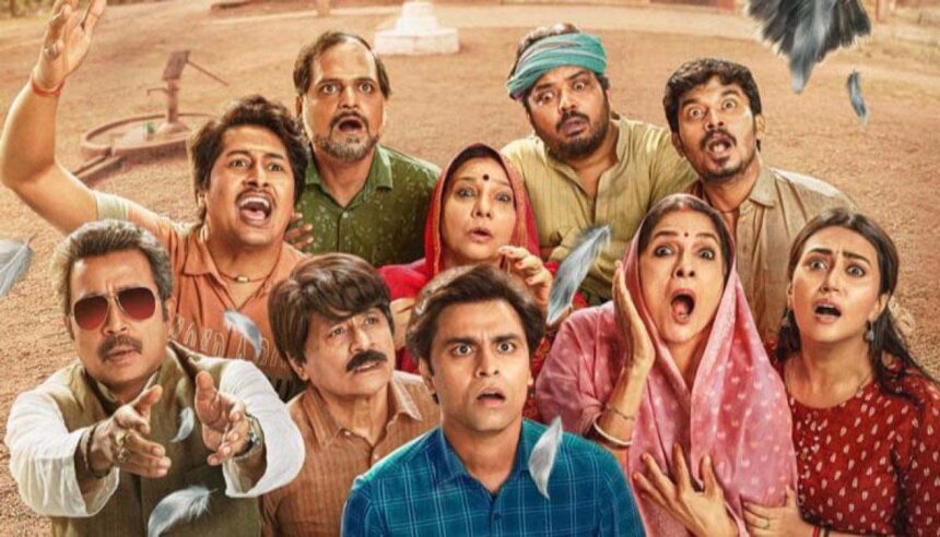 Rural Revolution: Panchayat Season 3 Unveils Thrilling Trailer