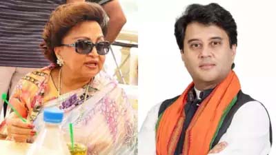 Tributes Pour In: Jyotiraditya Scindia's Mother, Madhavi Raje, Remembered