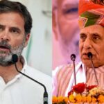 Uttar Pradesh Mishap: Rajnath Singh's Slip-up under Rahul Gandhi