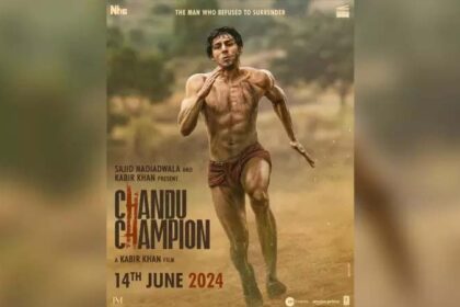 Exclusive: Kartik Aaryan Drops Riveting Chandu Champion Tease Chandu Champion Sneak Peek: Kartik Aaryan's Captivating Look