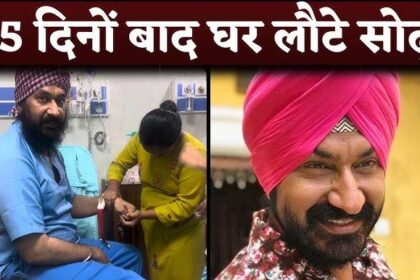 Gurucharan Singh Back: TMKOC Actor's 25-Day Story Revealed