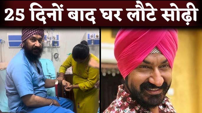 Gurucharan Singh Back: TMKOC Actor's 25-Day Story Revealed