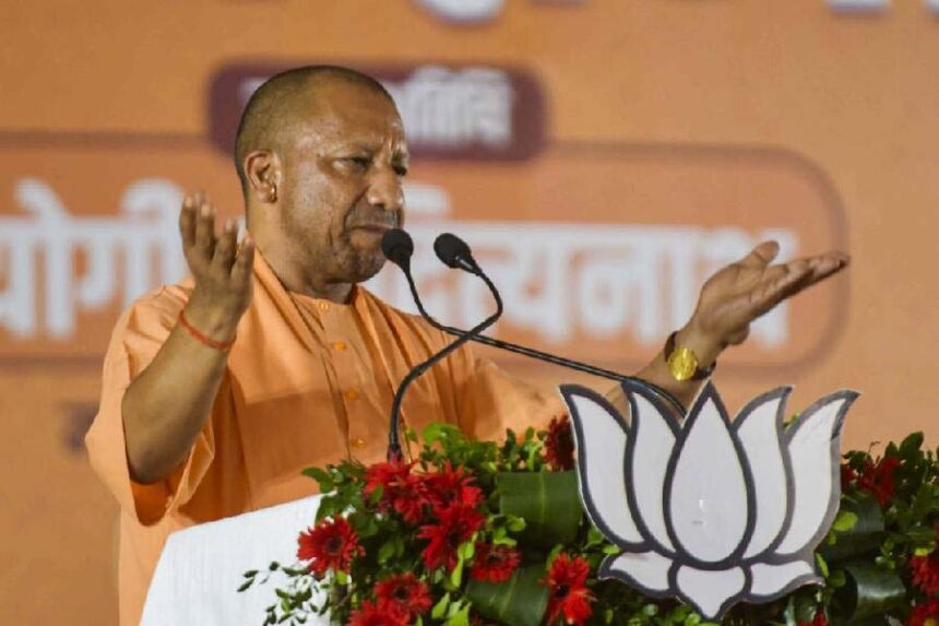 Adityanath's Warning: Congress Possessed by Aurangzeb