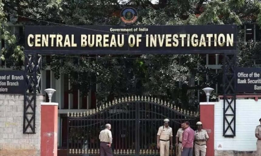 CBI Launches Nationwide Raid on App Investment Scammers