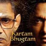 Psychological Thriller: Kartam Bhugtam at Rashtrapati Bhavan