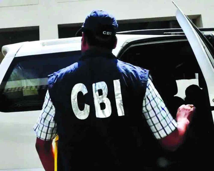 Centre's Revelation: CBI's Independence Amidst Political Turmoil