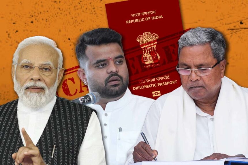 Diplomatic Dilemma: Siddaramaiah's Urgent Plea