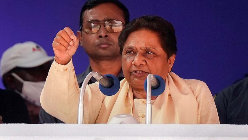 Brahmin Backlash: Mayawati Exposes BJP's Harassment