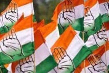 Opposition Gears Up: Congress Strategy Meeting