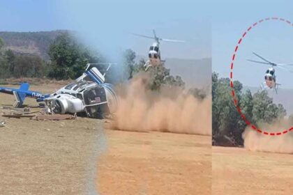 Helicopter Mishap: Shiv Sena Leader's Rescue Foiled